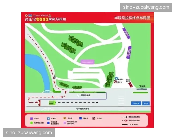 卫星宽带覆盖偏远赛道，极限运动直播信号实现全线贯通