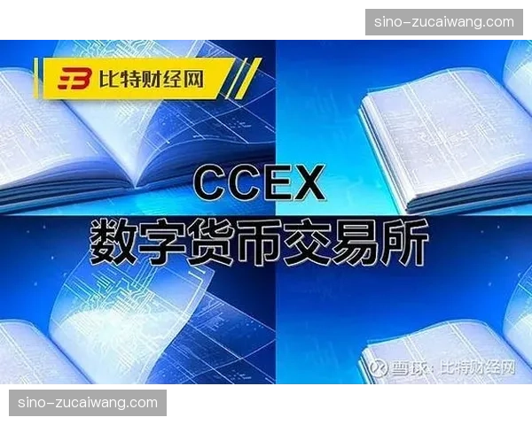 衍生品柔性生产链条接通，赛事热点转化商品仅需数小时